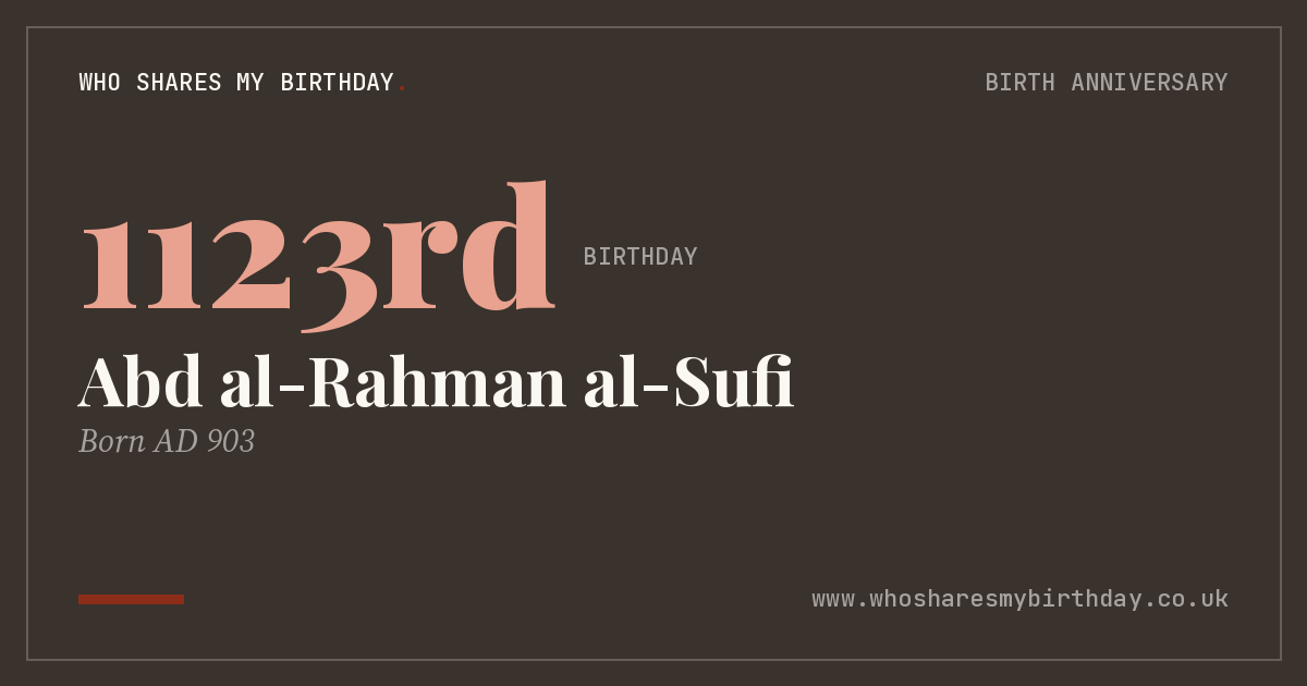 Abd al-Rahman al-Sufi
