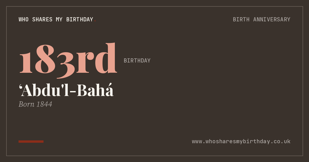 ʻAbdu'l-Bahá