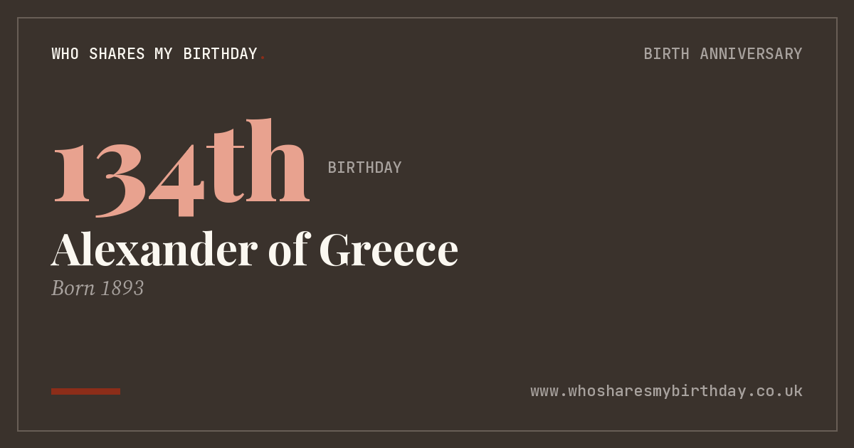 Alexander of Greece