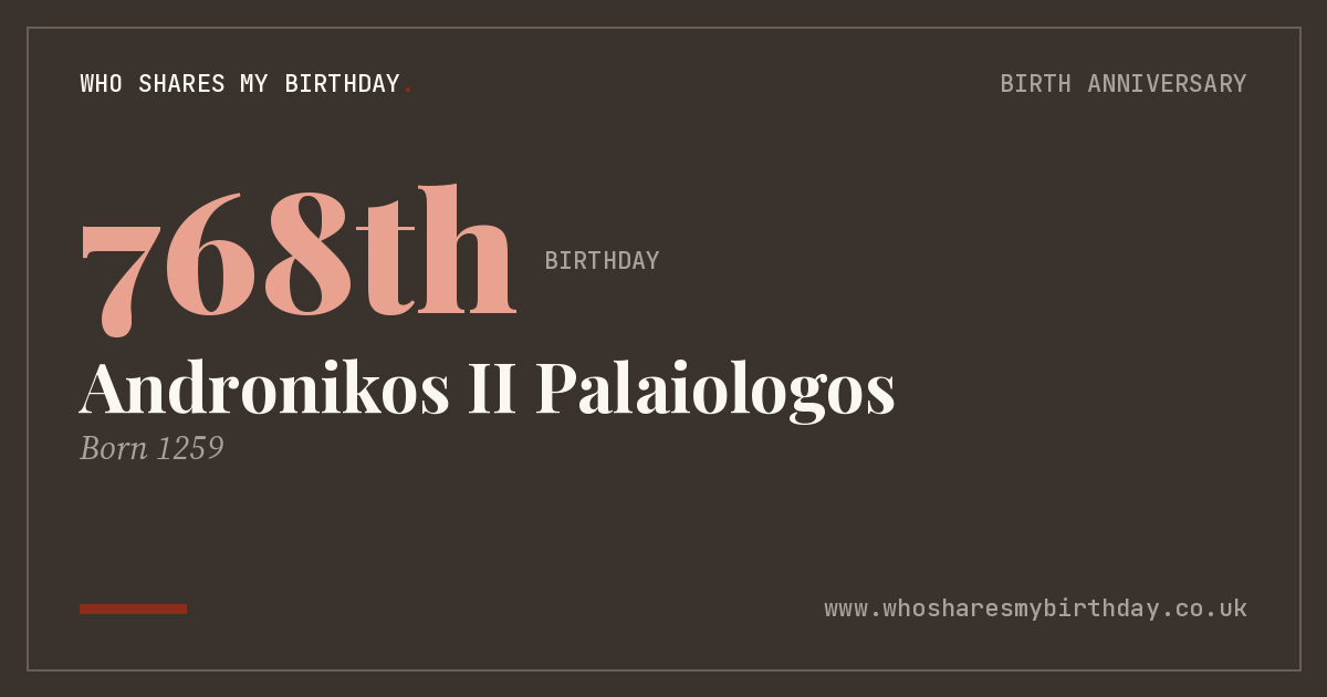 Andronikos II Palaiologos