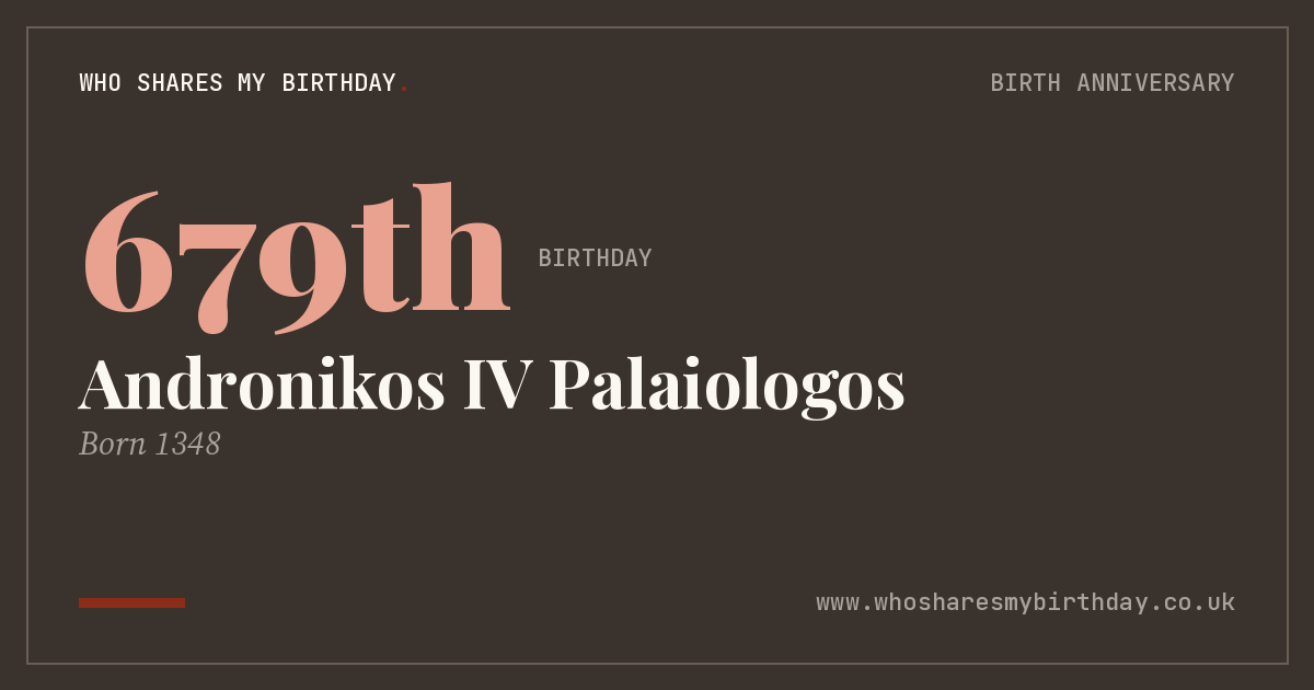 Andronikos IV Palaiologos