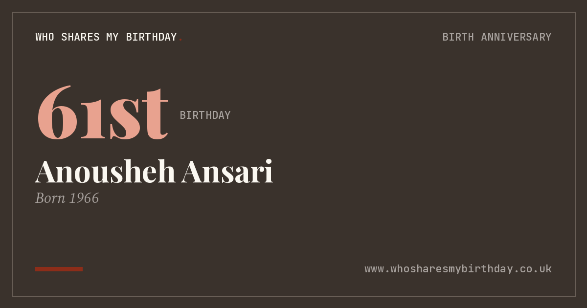 Anousheh Ansari
