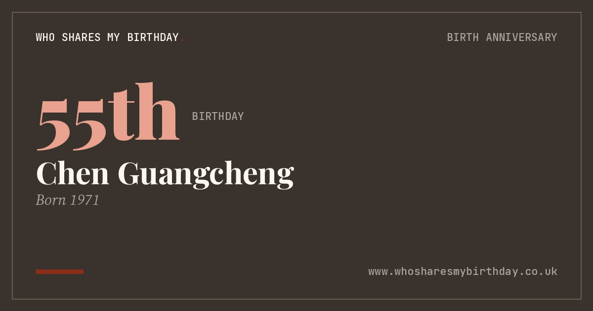 Chen Guangcheng