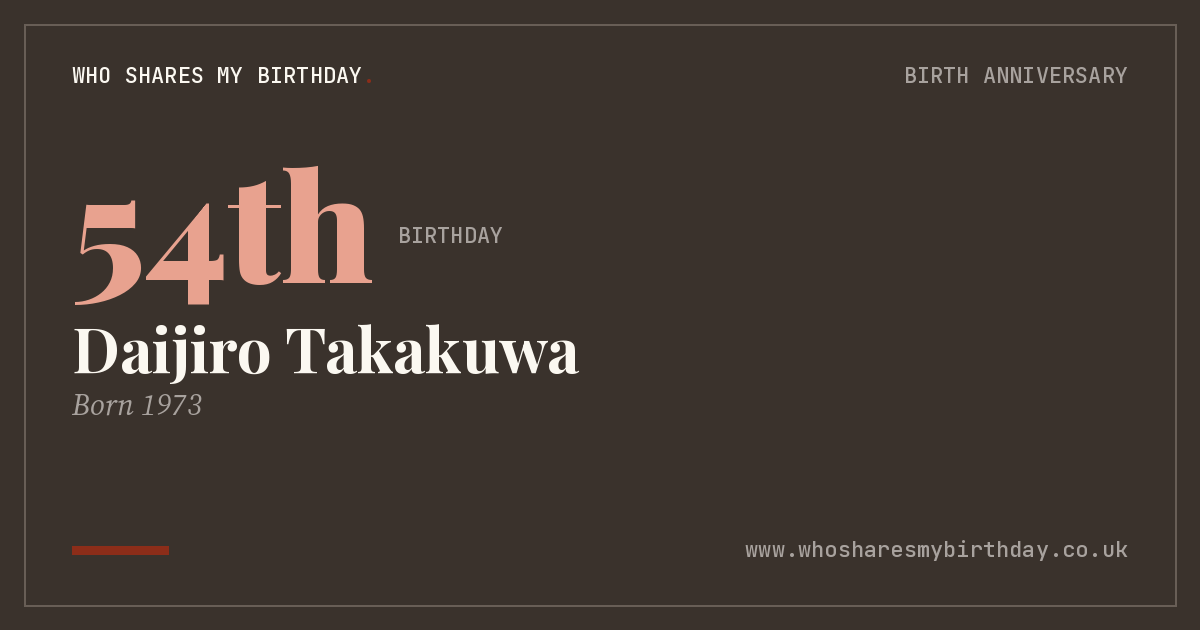 Daijiro Takakuwa