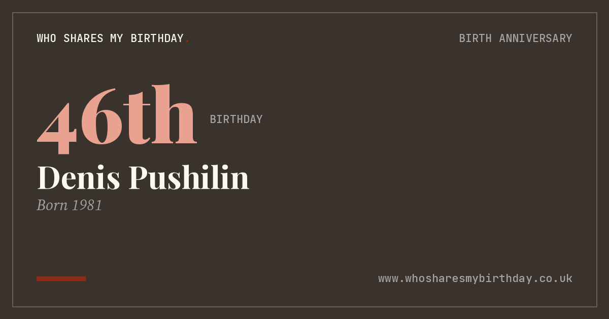 Denis Pushilin