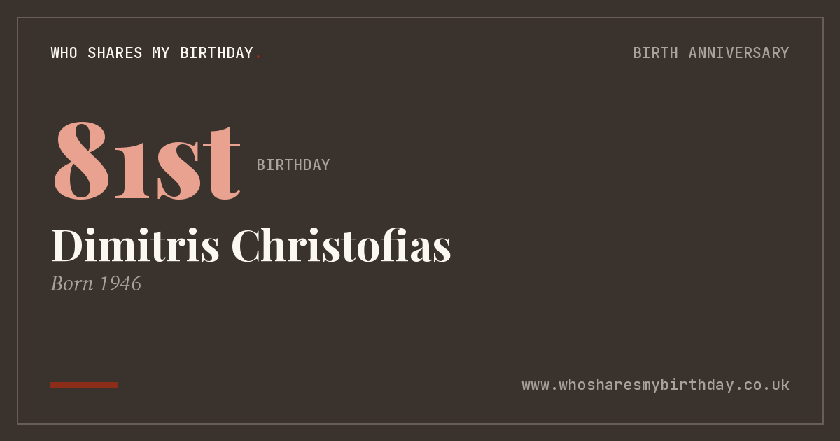Dimitris Christofias