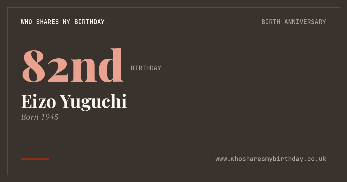 Eizo Yuguchi
