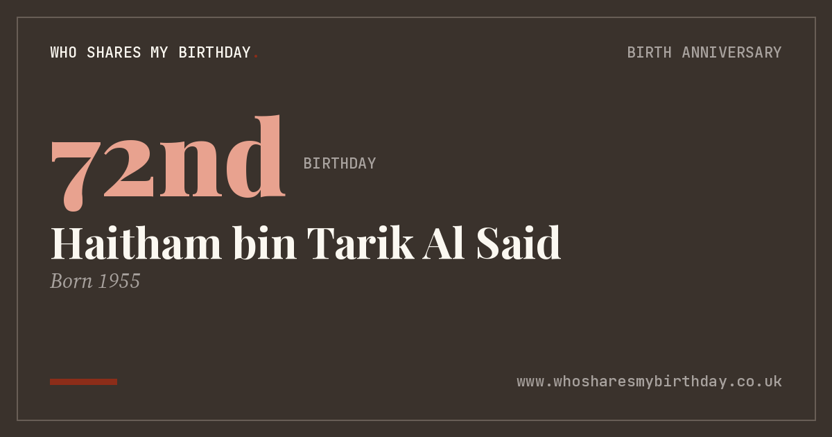 Haitham bin Tarik Al Said