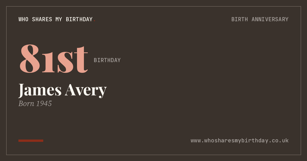 James Avery