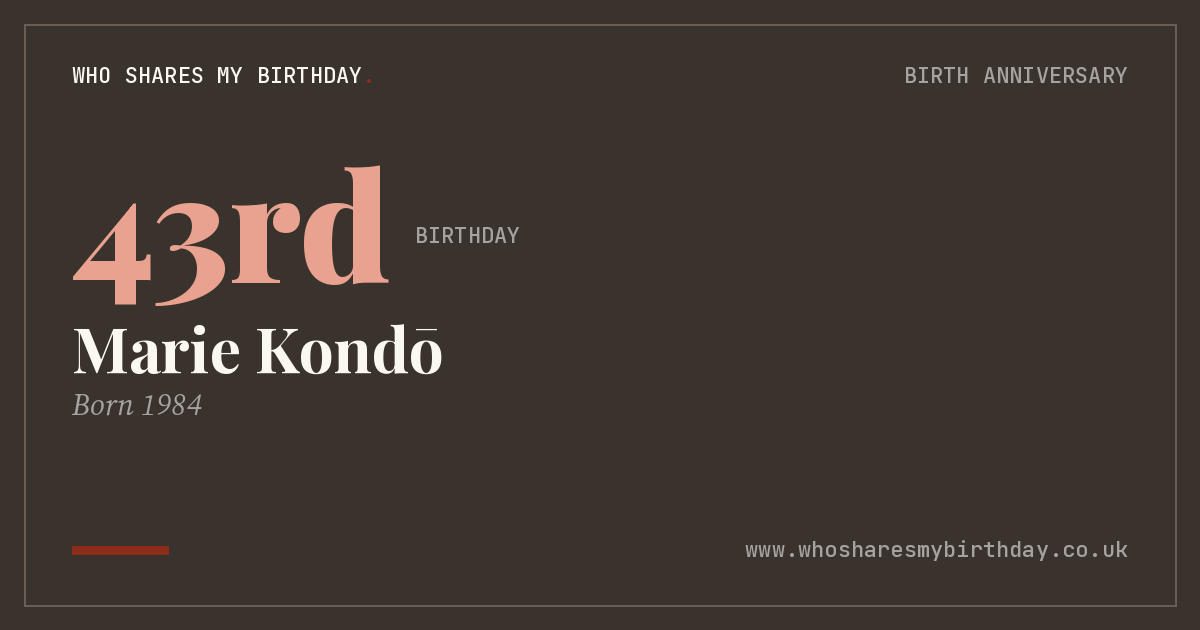 Marie Kondō