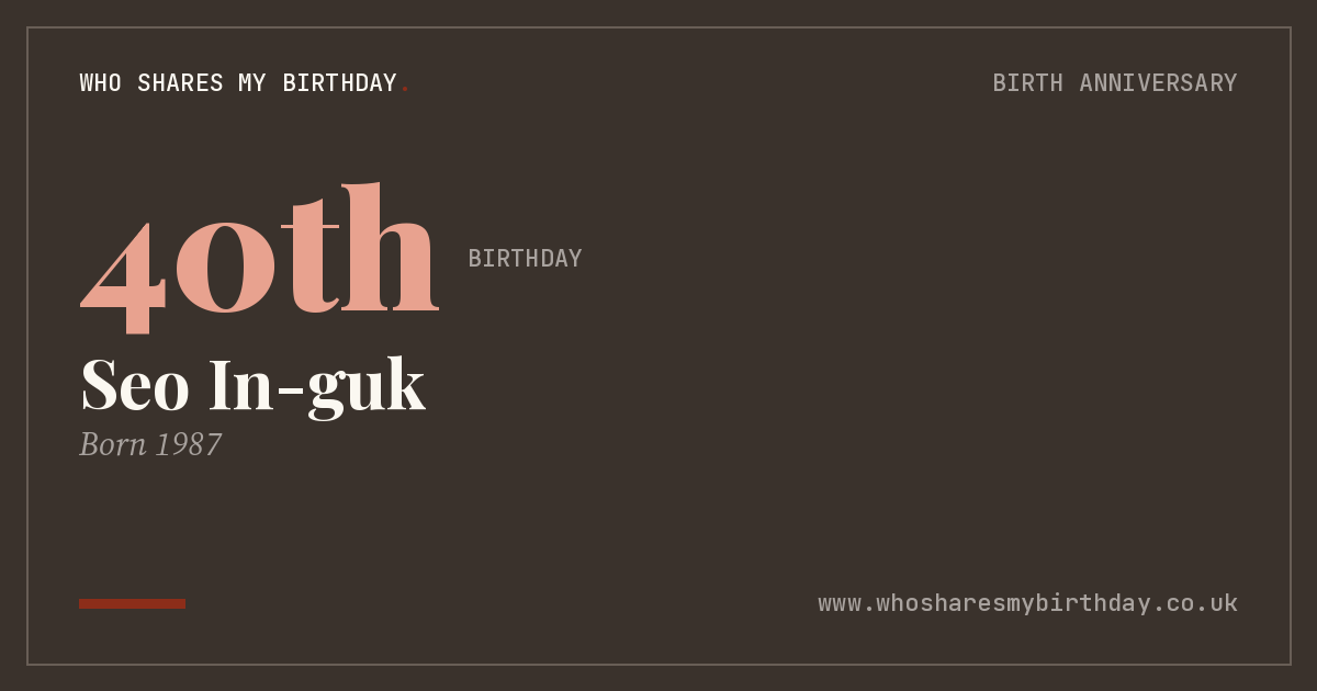 Seo In-guk