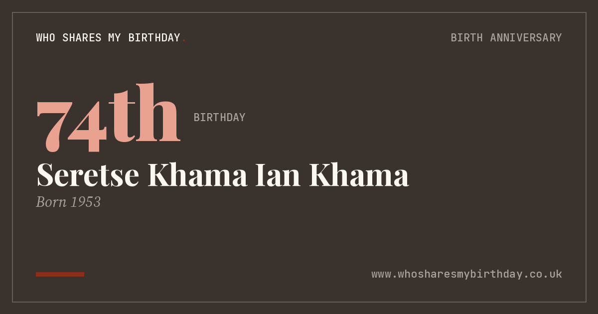 Seretse Khama Ian Khama
