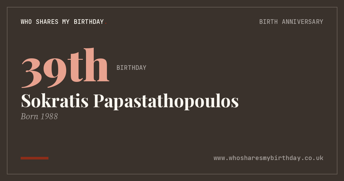 Sokratis Papastathopoulos