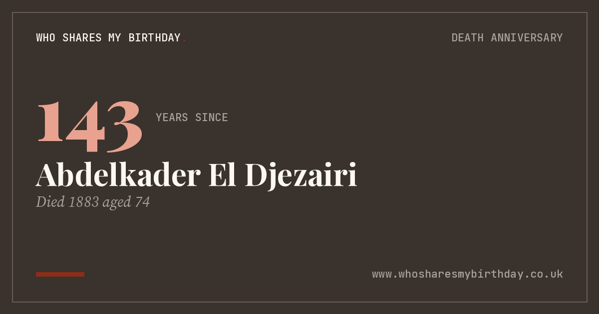 Abdelkader El Djezairi