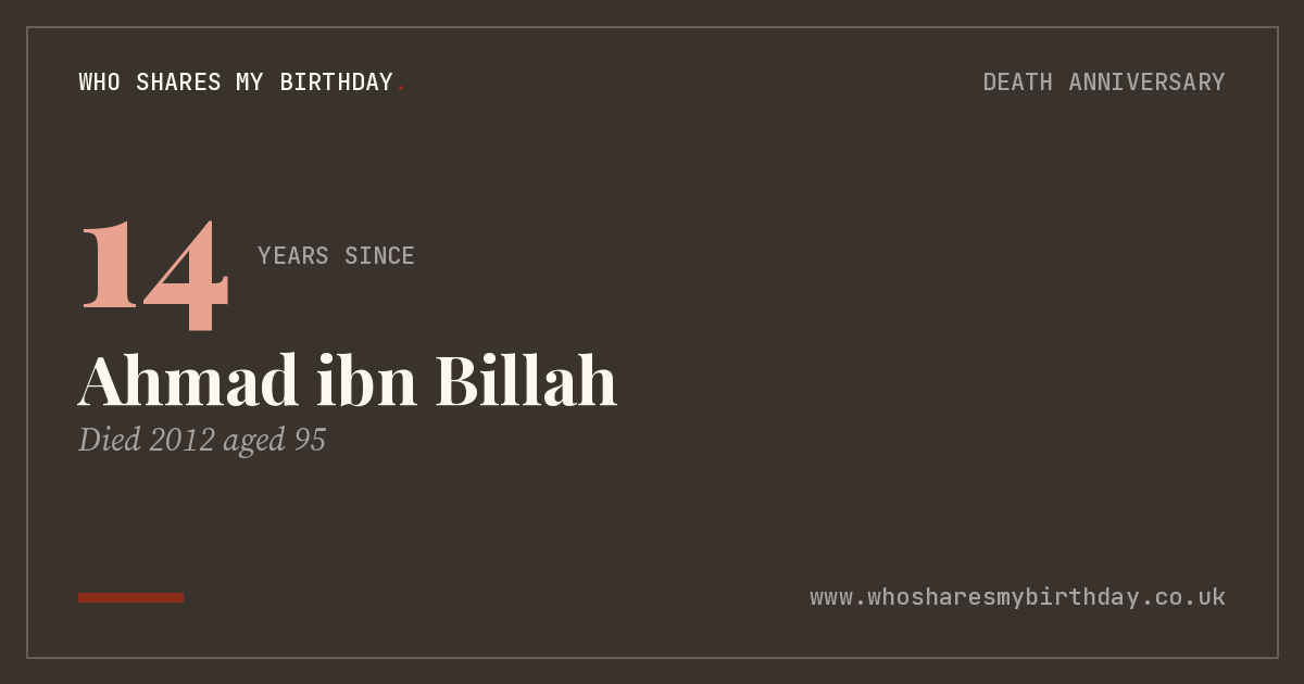Ahmad ibn Billah