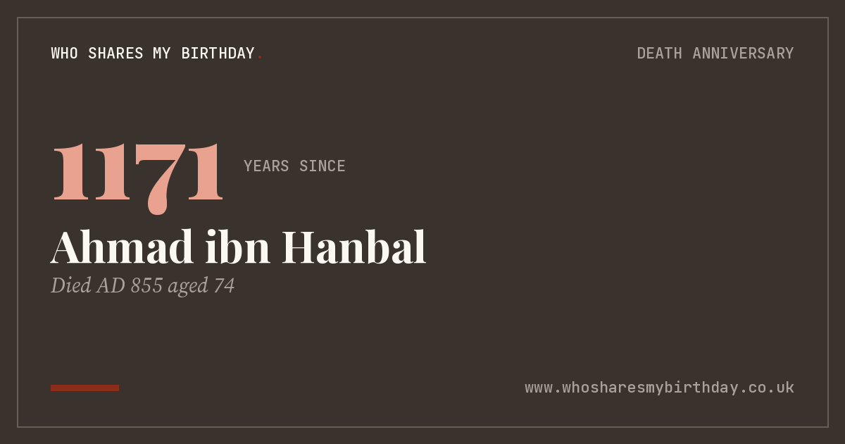 Ahmad ibn Hanbal