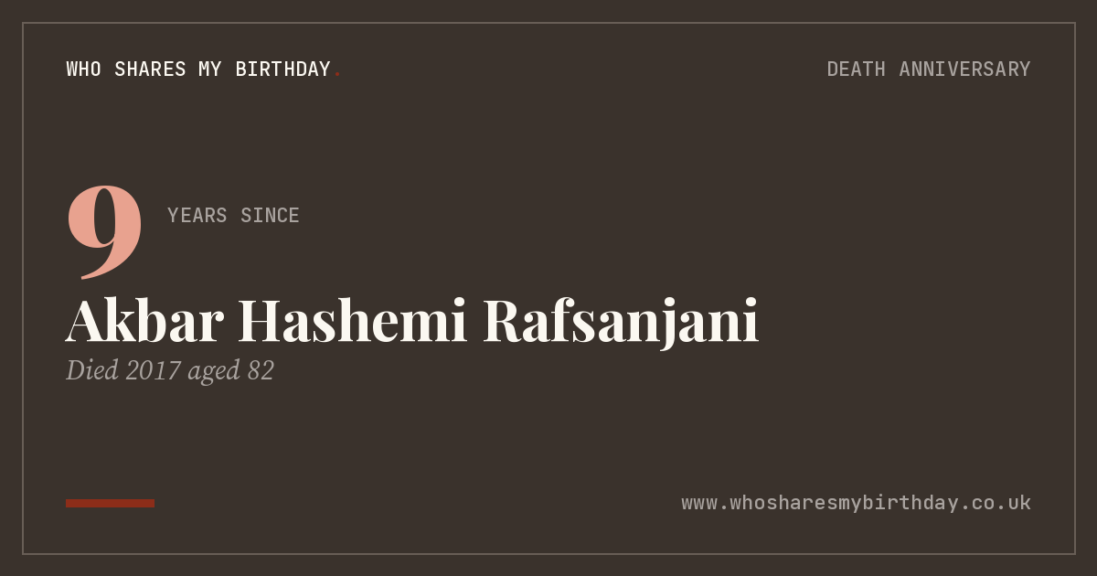 Akbar Hashemi Rafsanjani