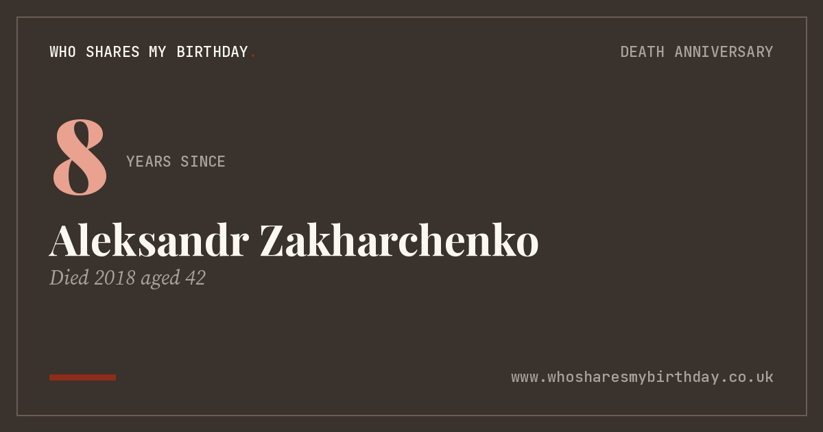Aleksandr Zakharchenko