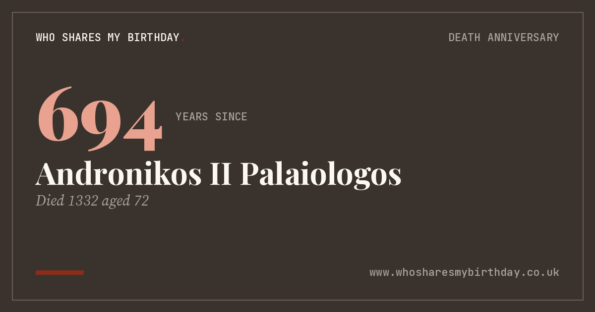 Andronikos II Palaiologos