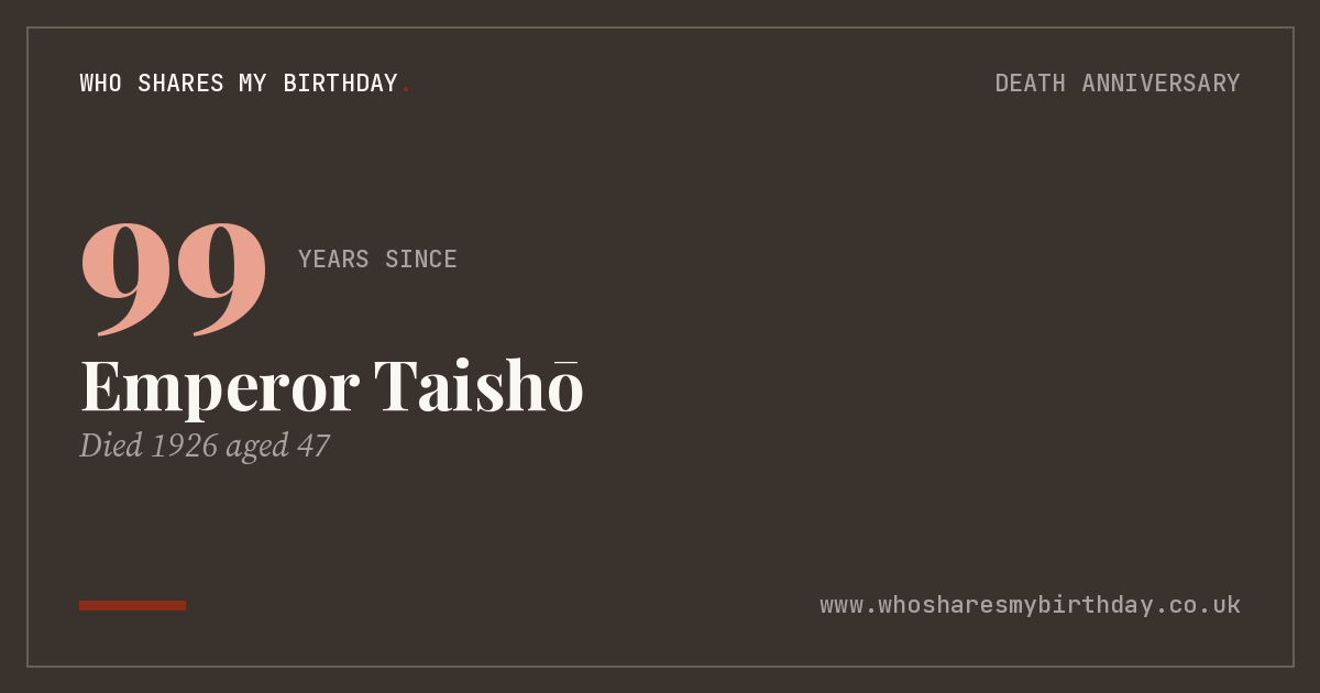 Emperor Taishō
