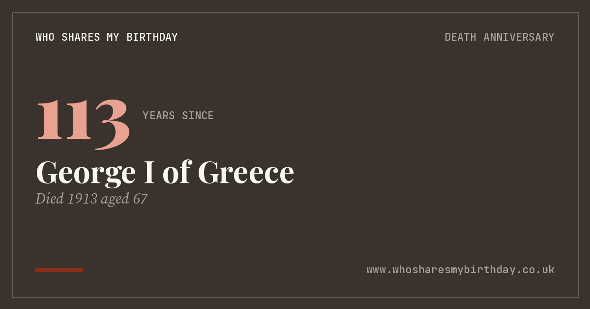 George I of Greece