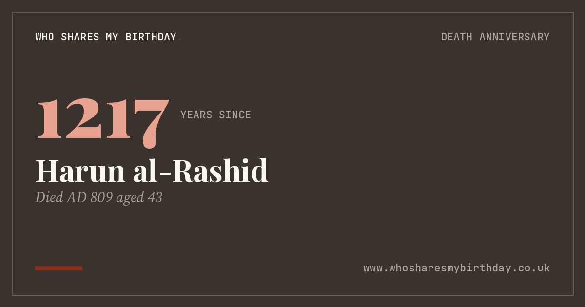 Harun al-Rashid