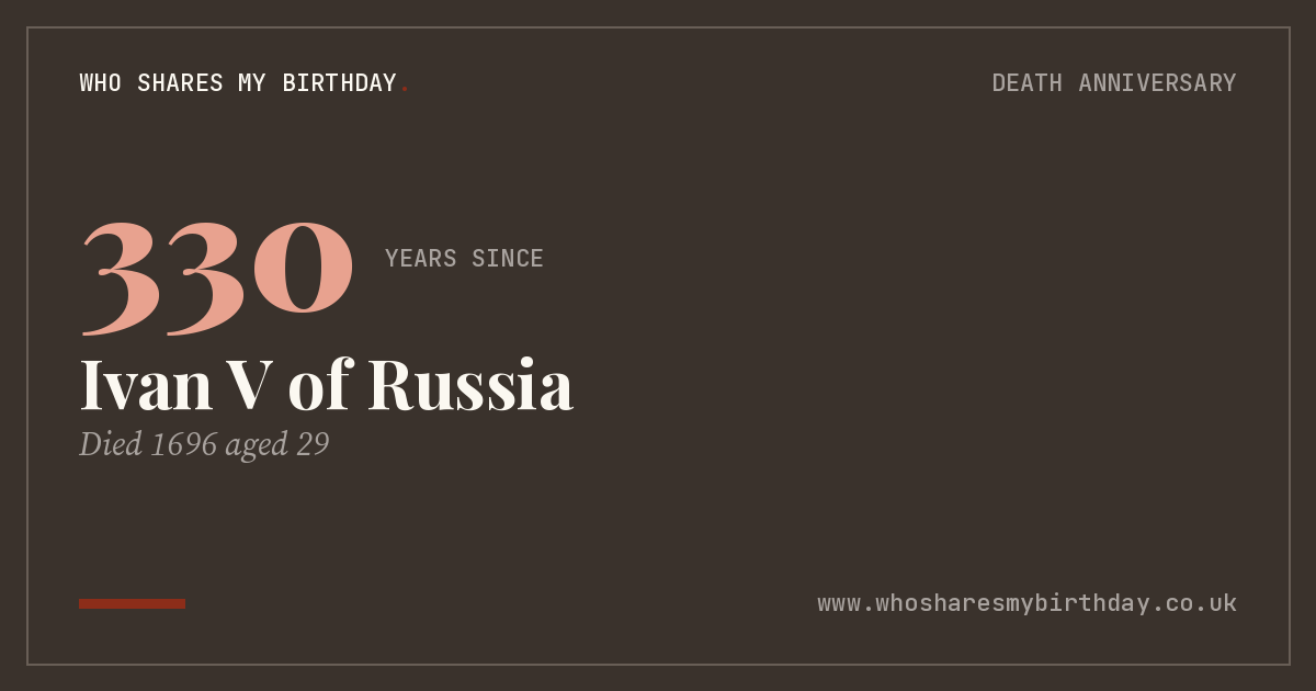 Ivan V of Russia