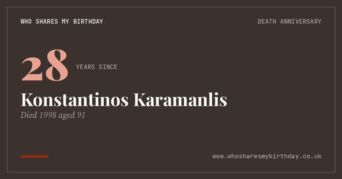 Konstantinos Karamanlis