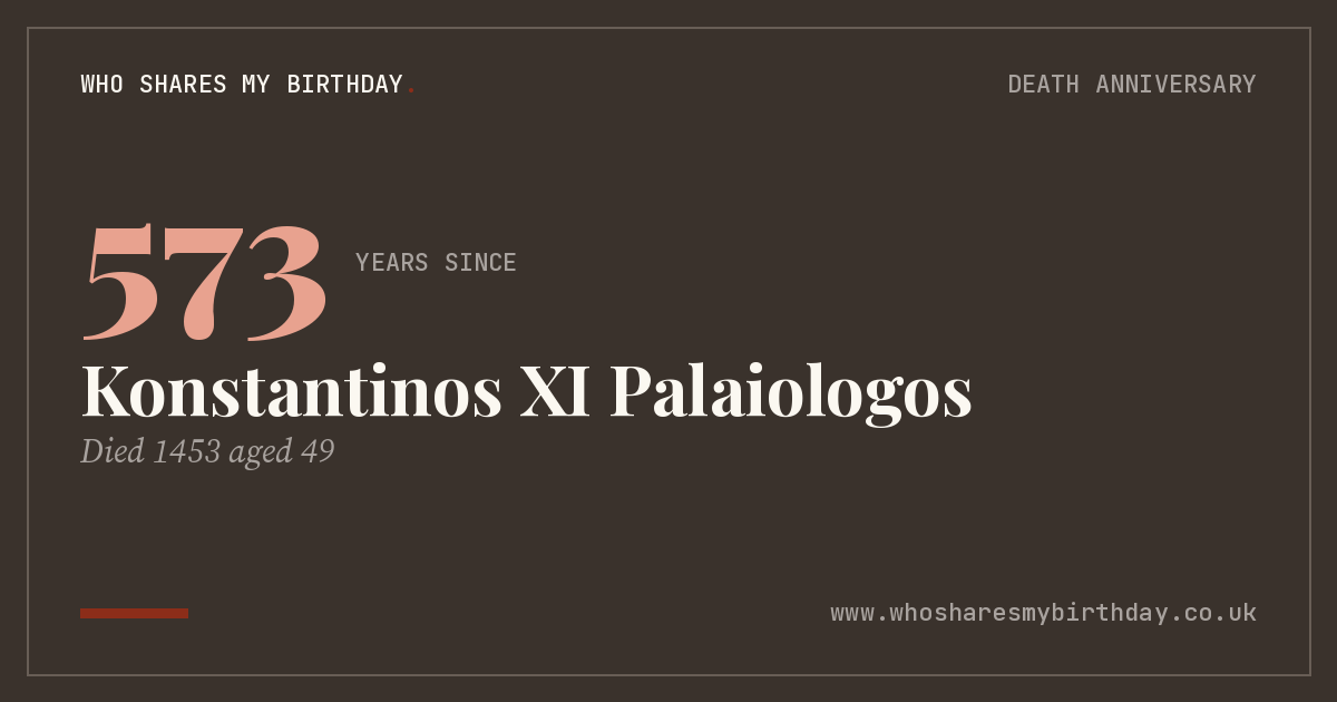 Konstantinos XI Palaiologos