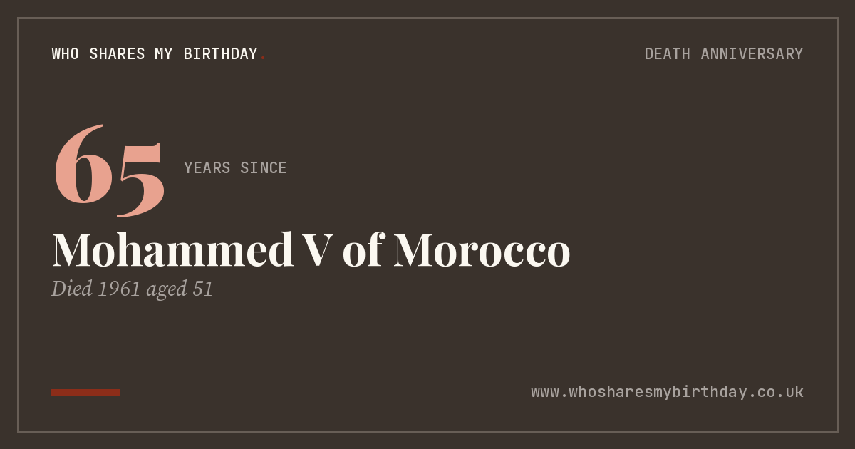 Mohammed V of Morocco