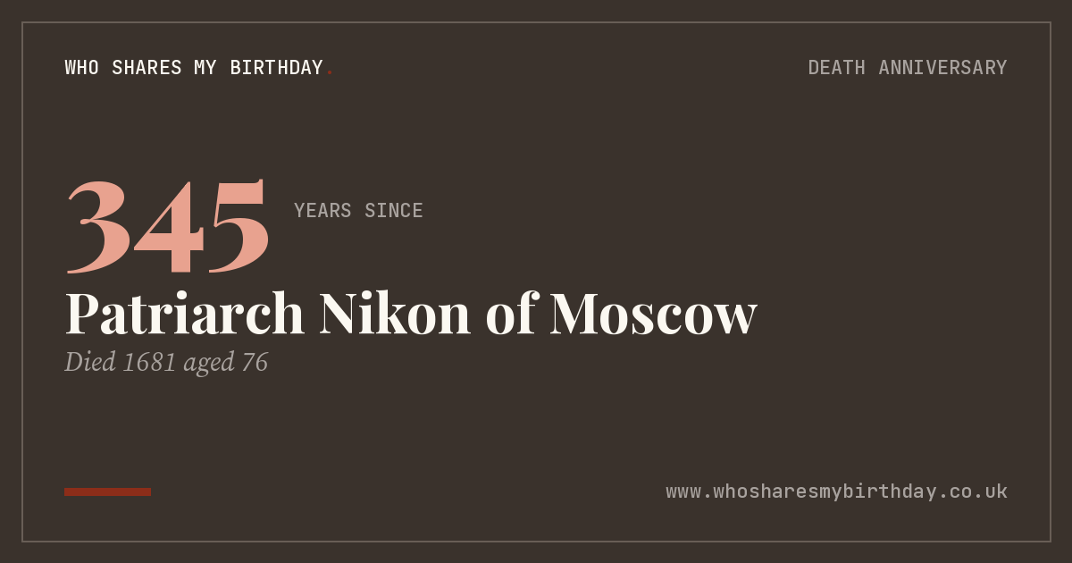 Patriarch Nikon of Moscow