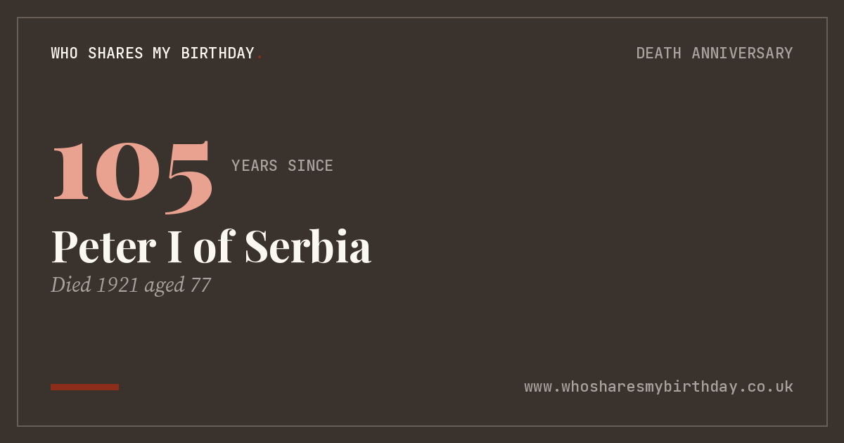 Peter I of Serbia
