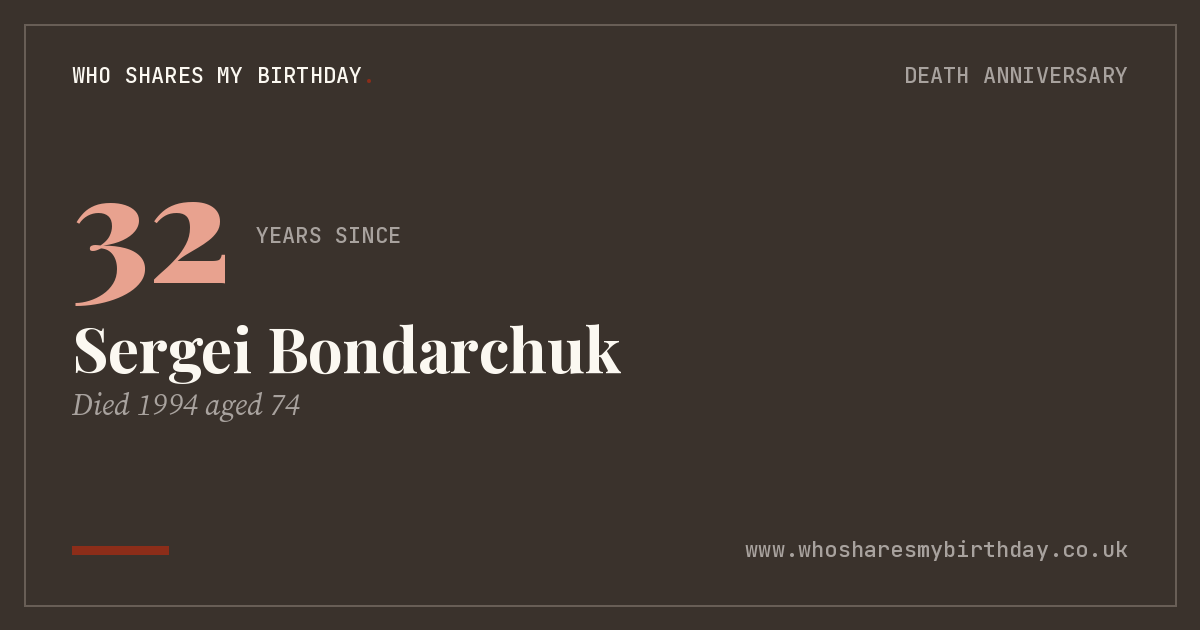 Sergei Bondarchuk