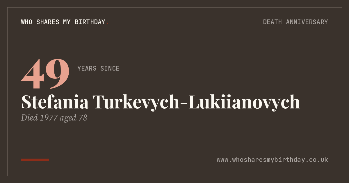 Stefania Turkevych-Lukiianovych