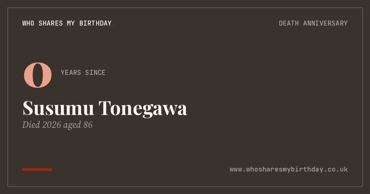 Susumu Tonegawa