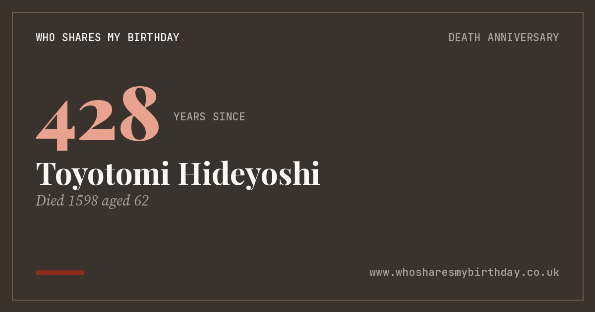 Toyotomi Hideyoshi