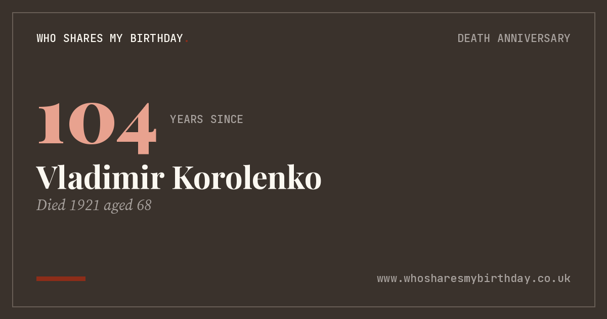 Vladimir Korolenko