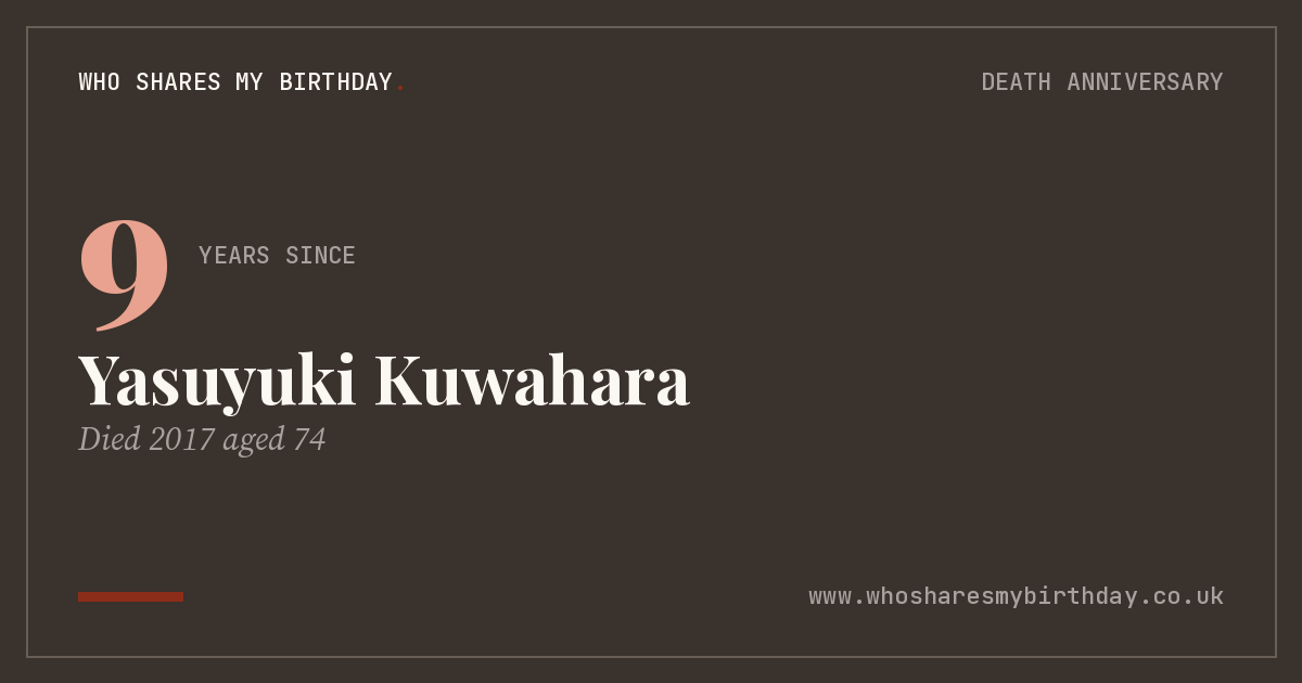 Yasuyuki Kuwahara