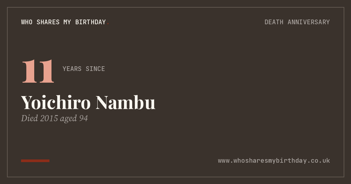 Yoichiro Nambu