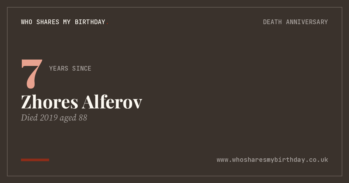 Zhores Alferov