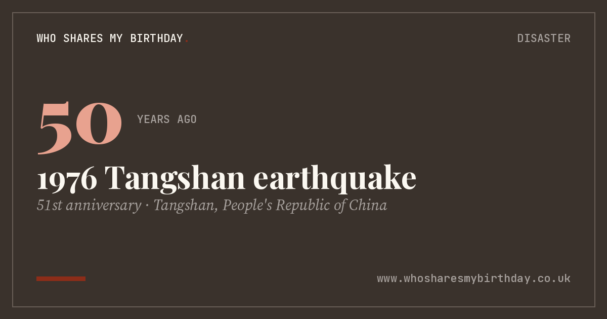 1976 Tangshan earthquake
