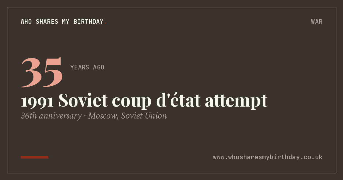 1991 Soviet coup d'état attempt