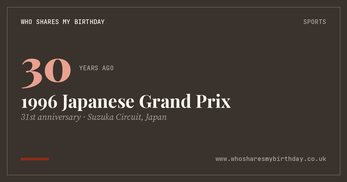 1996 Japanese Grand Prix