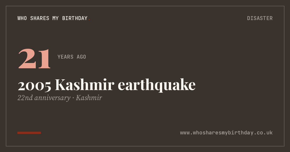 2005 Kashmir earthquake