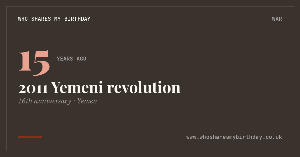 2011 Yemeni revolution