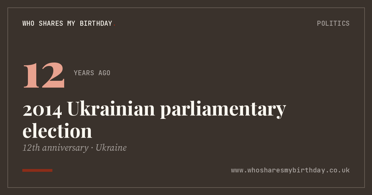 2014 Ukrainian parliamentary election