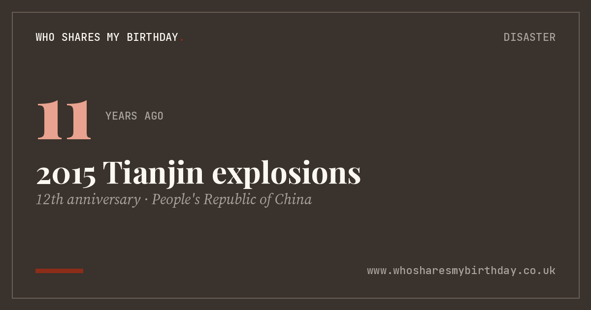 2015 Tianjin explosions