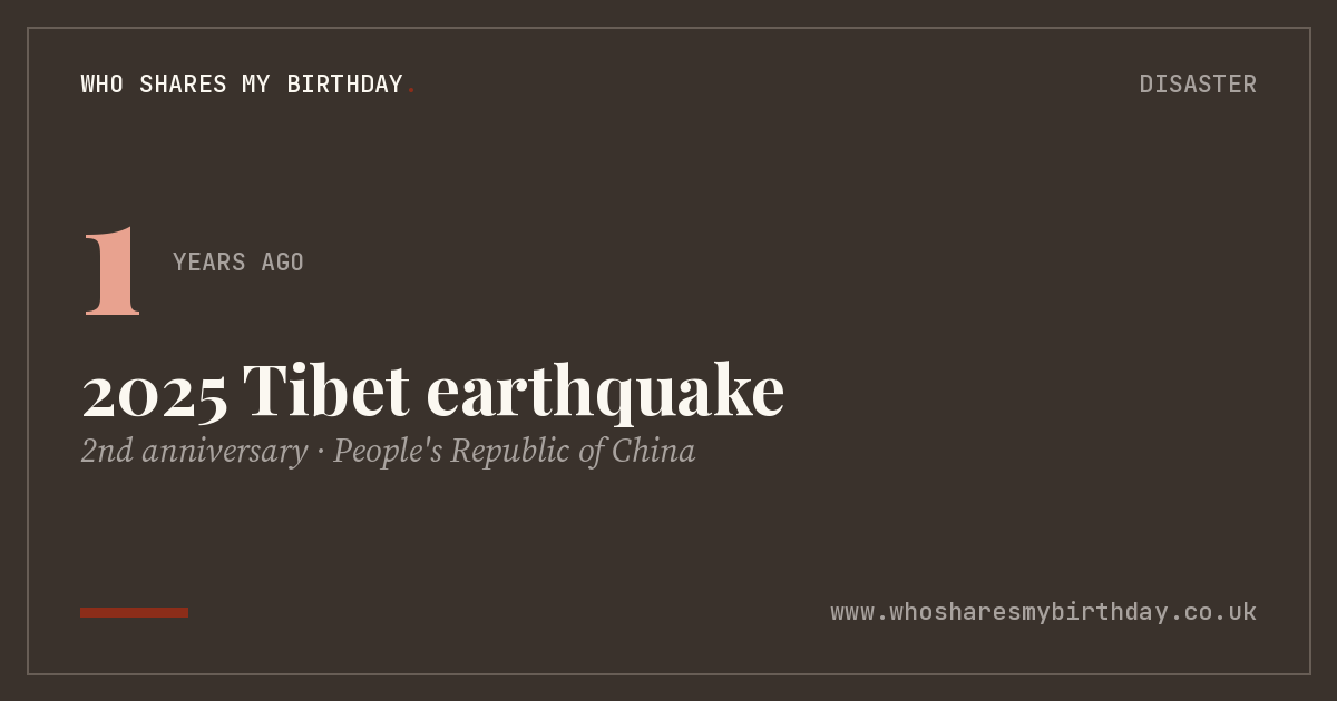 2025 Tibet earthquake