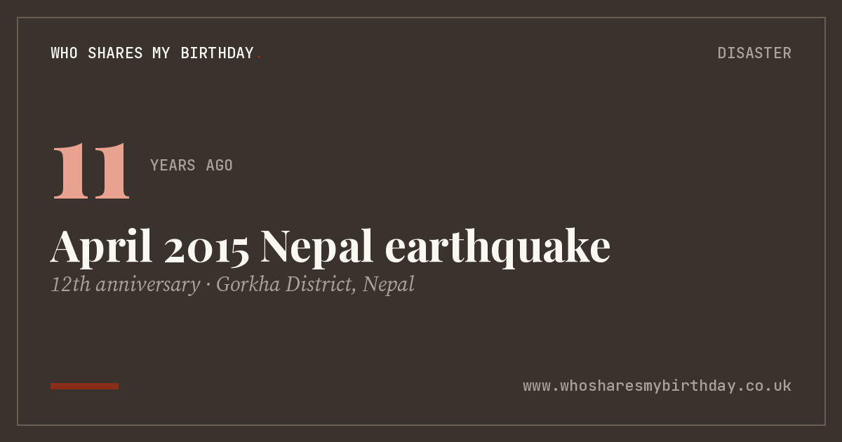 April 2015 Nepal earthquake