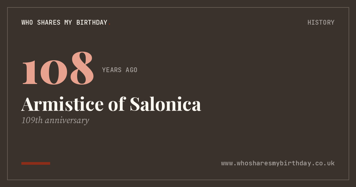 Armistice of Salonica